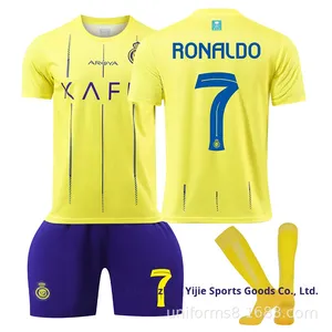 Completi Estivi per Bambini della Lega Saudita Al-Nassr Al-Hilal, Maglia da Calcio Casa/Trasferta a Maniche Corte in Poliestere/Cotone - Product Image 3