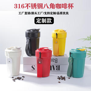 Nouvelle tasse à café isotherme minimaliste en acier inoxydable 316, ronde, portable, pour voyage, rouge, jaune, colorée, simple ou double usage - Product Image 4