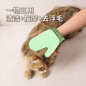Gants de nettoyage pour animaux de compagnie avec pulvérisateur, brosse de toilettage pour chat, massage pour l'élimination des poils pour chats à poils longs - Product Image 4