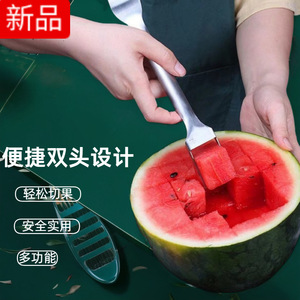 ส้อมหั่นแตงโม สแตนเลสสตีล ที่มีดคัตเตอร์ผลไม้สองหัว สำหรับรับประทานในช่วงฤดูร้อน - Product Image 5