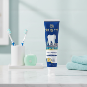 Pâte dentifrice à base de plantes - Formule douce et naturelle pour les soins bucco-dentaires quotidiens (120g) - Product Image 6