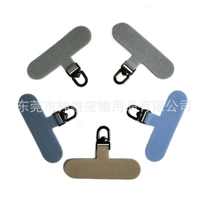 Adaptador de Correa para Teléfono Móvil / Parche de Sujeción / Correa Giratoria para Conectar a Correas de Muñeca - Product Image 6