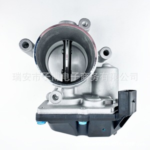 วาล์วปีกผีเสื้อ03L128063A B C D E สำหรับ Audi A3 A4 A6เปลี่ยน TT Q5ซ่อม - Product Image 2