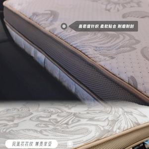 ที่นอนยางพารา Mck5-078 Latex Sensing Spring Mattress หนา 10 มม. ท็อปเปอร์ยางพาราธรรมชาติ 90%+ พร้อม Pocket Spring Support ขนาด 1500x2000 1800x2000 - Product Image 3