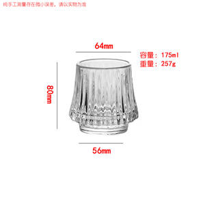 All'ingrosso tazza di vetro americano di alto aspetto nuova striscia di latte <span class=keywords><strong>freddo</strong></span> <span class=keywords><strong>caffè</strong></span> whisky bicchierino di vetro tazza di vino per uso domestico - Product Image 6