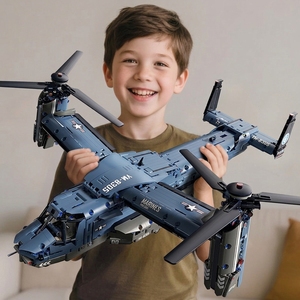 <span class=keywords><strong>Prix</strong></span> <span class=keywords><strong>d</strong></span>'usine 99915 CPSIA V-22 Avion à rotor inclinable en plastique ABS, ensemble <span class=keywords><strong>de</strong></span> construction <span class=keywords><strong>de</strong></span> blocs sur le thème <span class=keywords><strong>de</strong></span> <span class=keywords><strong>l</strong></span>'avion, cadeau IDY - Product Image 4