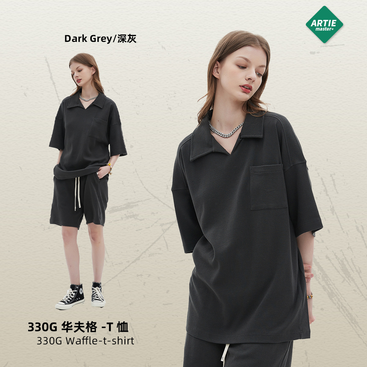 Dark Gray