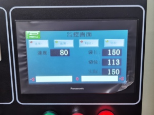 Máquina automática de envasado de galletas de panadería, pan, alimentos, empresa, máquina de envasado de barras de chocolate de envoltura horizontal automática - Product Image 5