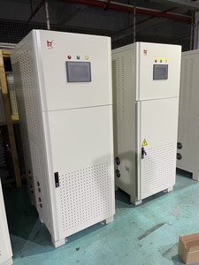 Variador de Frecuencia VFD 380V Trifásico 11KW 15KW 18.5KW 22KW, Convertidor de Frecuencia VSD 11 KW, 50Hz a 60Hz 75KW - Product Image 5