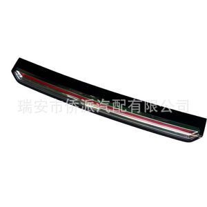 Luz Trasera LED Chevrolet 923-117 22783103 Material de PC para Reemplazo y Reparación - Product Image 3