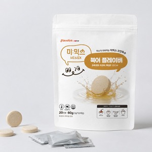Soupe Solide Instantanée Fabriquée en Corée Global Food Base de Soupe Instantanée Nouilles Pho Ramen Préparation Facile Cube de Bouillon Végétalien Solide Instantané - Product Image 5