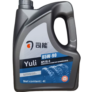 Высококачественное минеральное трансмиссионное масло N002 для тяжелой техники GL-5 85W-90 Шаньдун - Product Image 2