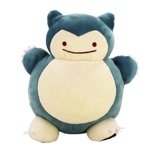 Vente en gros d'usine - Peluches Pokémon Squirtle mignonnes - 18 cm et 30 cm - Peluches douces et rembourrées pour enfants - Product Image 5