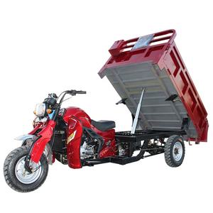 Motocicleta <span class=keywords><strong>Triciclo</strong></span> de Gasolina de 18KW 20KW Muy Económica para Pasajeros, Motocicleta <span class=keywords><strong>Triciclo</strong></span> de Gasolina de Tres Ruedas, Auto Pequeño de Gasolina - Product Image 6