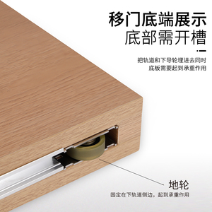 BETOCI Floor To Ceiling Ghost <b>Door</b> Hardware Invisible Track Sliding <b>Door</b> System For Dressing Rooms - Product Image 4