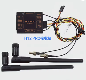 Skydroid 12CH T12 <span class=keywords><strong>2</strong></span>.4GHz การส่งภาพดิจิตอลการควบคุมระยะไกลชุดกล้องควบคุมทางการเกษตรโดรนเรือหุ่นยนต์สุนัข20KM - Product Image 3