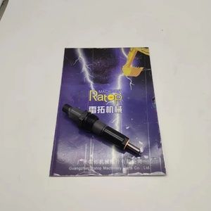 Injecteur neuf 2855399, injecteur de carburant 2855399 pour SK210LC-8 - Product Image 1