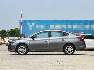 Nissan Sylphy <span class=keywords><strong>Classic</strong></span> 2019 1.6XE CVT FWD Berlina 5 Posti 4 Porte Guida a Sinistra Usata di Alta Qualità con Basso Chilometraggio per Esportazione - Product Image 4