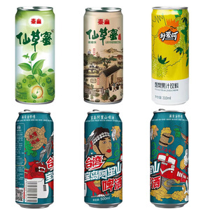 Bia có thể nước giải khát có thể in tốc độ cao UV Con lăn máy in sản xuất bao bì kim loại 360 độ con lăn máy in UV - Product Image 6