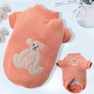 Ropa y accesorios para mascotas, jersey de moda informal, ropa para cachorros - Product Image 6