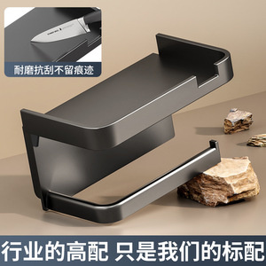 OuShouMei Wall Mounted Toilet Paper Holder Black Plastic No Drill Storage <b>Rack</b> For Bathroom Minimalist Design - Product Image 2
