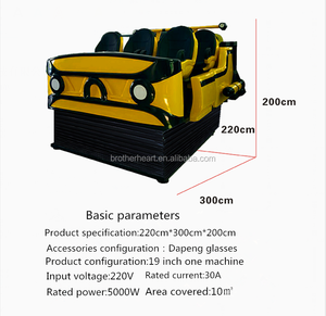 . BHG stupéfiant 6 équipement de cinéma du mouvement VR de dof multijoueur avec 6 sièges 9D pour le <span class=keywords><strong>parc</strong></span> à thème et le centre de jeux - Product Image 5