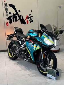 Modèle le plus vendu, <span class=keywords><strong>moto</strong></span> à essence à deux cylindres refroidie par eau Springwind SR250cc - Product Image 5