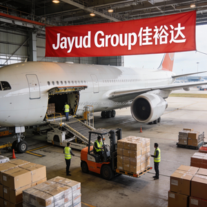 Zuverlässiger Luftfracht-Agent und Versandservice für Tür-zu-Tür-Lieferung von China nach Thailand, Senegal und Südafrika - Product Image 2