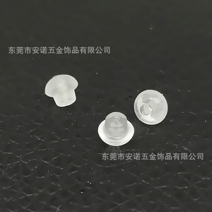 Pendientes de Resina Plástica Transparente con Forma de Bala y Diseño Floral, Accesorios DIY, Modelo Universal - Product Image 5