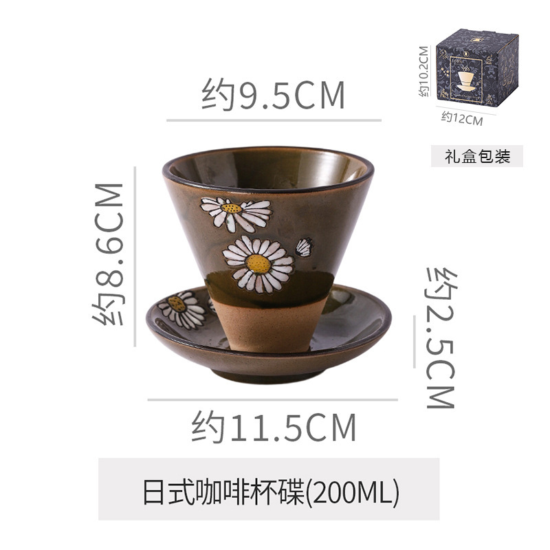 N°11 micro-langage chrysanthème froissé-200ml