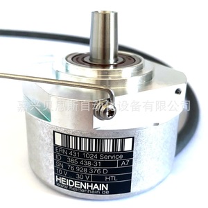 Codificador Rotatorio Heidenhain Ern431 1024 de 58 mm para Uso con Servomotor Incremental - Product Image 3