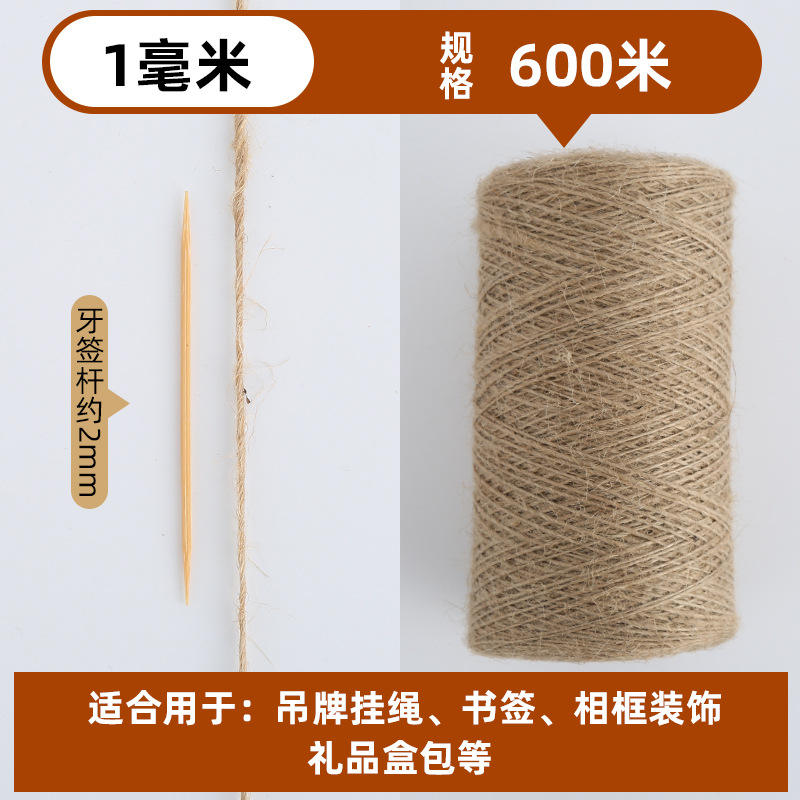 Corde de chanvre naturel 1mm 600m-