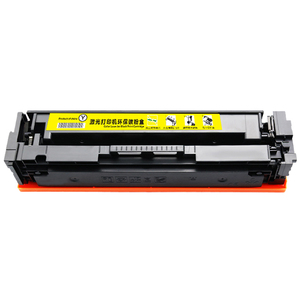 Tóner para HPS <span class=keywords><strong>Hewlett</strong></span> <span class=keywords><strong>Packard</strong></span> Color LaserJet Pro 277dw 270 MFP 1: 403 M277 n kits de recarga de tóner de <span class=keywords><strong>impresora</strong></span> OEM CARTUCHO - Product Image 6