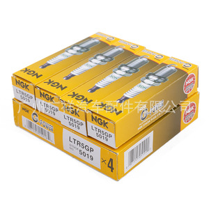   Bougies d'allumage Platinum Ltr5gp 5019 pour Chevrolet Malibu, Buick Regal, Lacrosse, GL8 - Product Image 1