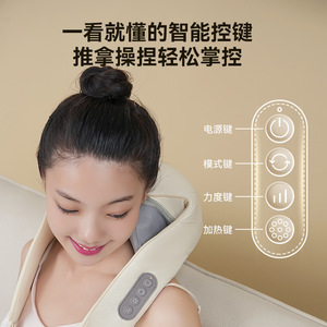 Neck Massager 4D Kneading Massage USB Rechargeable For Neck Shoulder Cervical Spine Relief - Product Image 4