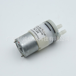 310APW <b>Miniature</b> Diaphragm Pump DC12V Self Priming 600-800Ml For Aquaculture Aerators - Product Image 1