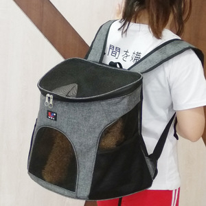 BT <b>Backpack</b> Pet Carrier Breathable Dog Cat <b>Backpack</b> Travel Bag For Small Pets - Product Image 2