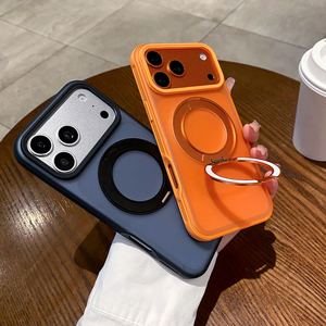 Étui de téléphone magnétique antichoc avec support rotatif Rafas compatible avec iPhone 17 Pro Max 16 Pro - Product Image 2