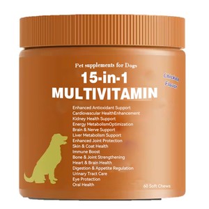 Masticables Multivitamínicos 8 en 1 para <span class=keywords><strong>Perros</strong></span> y Gatos con Soporte Inmunológico, Antioxidantes, para la Salud Cardiovascular, Renal, Hepática, Cerebral y Nerviosa - Sin Granos - Product Image 1