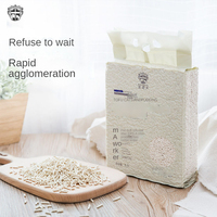 Haute qualité Tofu chat toilette sable naturel Bentonite chat litière en gros fournitures de nettoyage pour animaux de compagnie chat litière accessoires