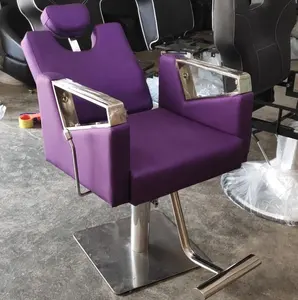 Mới Nhất 3 Năm Bảo Hành Heavy Duty Recline Tím Salon Ghế Tạo Kiểu Tóc Ghế Với Tay Không Gỉ 2020