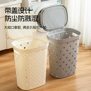 Laundry <b>Basket</b> With Lid Round Lattice Design <b>Large</b> Capacity Storage For Clothes Bedroom Bathroom - Product Image 3