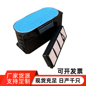 Filtro de Aire Pur-Ha0188 Al215053 Bs01-332 Tamaño Estándar para Vehículos en General con Transmisión Manual - Product Image 2