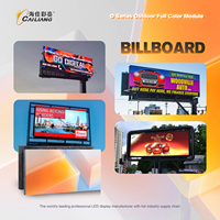 Cailiang Nouvellement Amélioré D Série Extérieure Pleine Couleur LED Affiche Module Étanche Publicité Panneau D'affichage Signe Numérique Affiche
