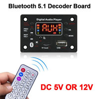 Module décodeur MP3 WMA sans fil Bluetooth 5.0 VIRE 12V pour autoradio, avec écran couleur, lecteur MP3, USB, TF, radio FM