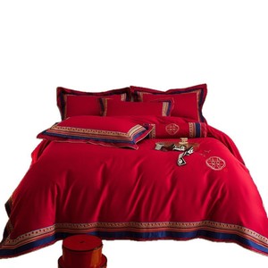 Ensemble de housse de couette de mariage en coton 100 fils, broderie Double Bonheur, literie rouge, ensemble 4 pièces - Product Image 5