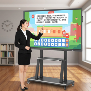Hiseeview 55-110 Inch Multimedia Teaching & Conference All-in-One PC, Interactive Touch Screen Digital Whiteboard - Product Image 1