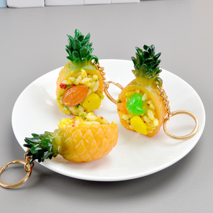Porte-clés de dessin animé en résine, modèle miniature de nourriture : Ananas, Riz, Ananas et Riz Frit, Jouet alimentaire créatif - Product Image 1