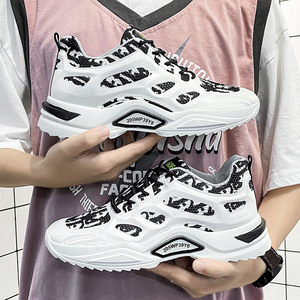 Zapatillas deportivas profesionales informales para hombre, calzado deportivo masculino para gimnasio, a la moda - Product Image 1