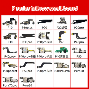 Module d'alimentation Fei Quan, semi-conducteur terminal DF1400R12IP4D, puce neuve et originale, service BOM, <span class=keywords><strong>circuit</strong></span> intégré - Product Image 6